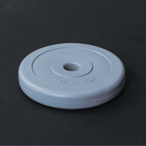 Abilica 2.5 kg WeightPlate for PumpSet