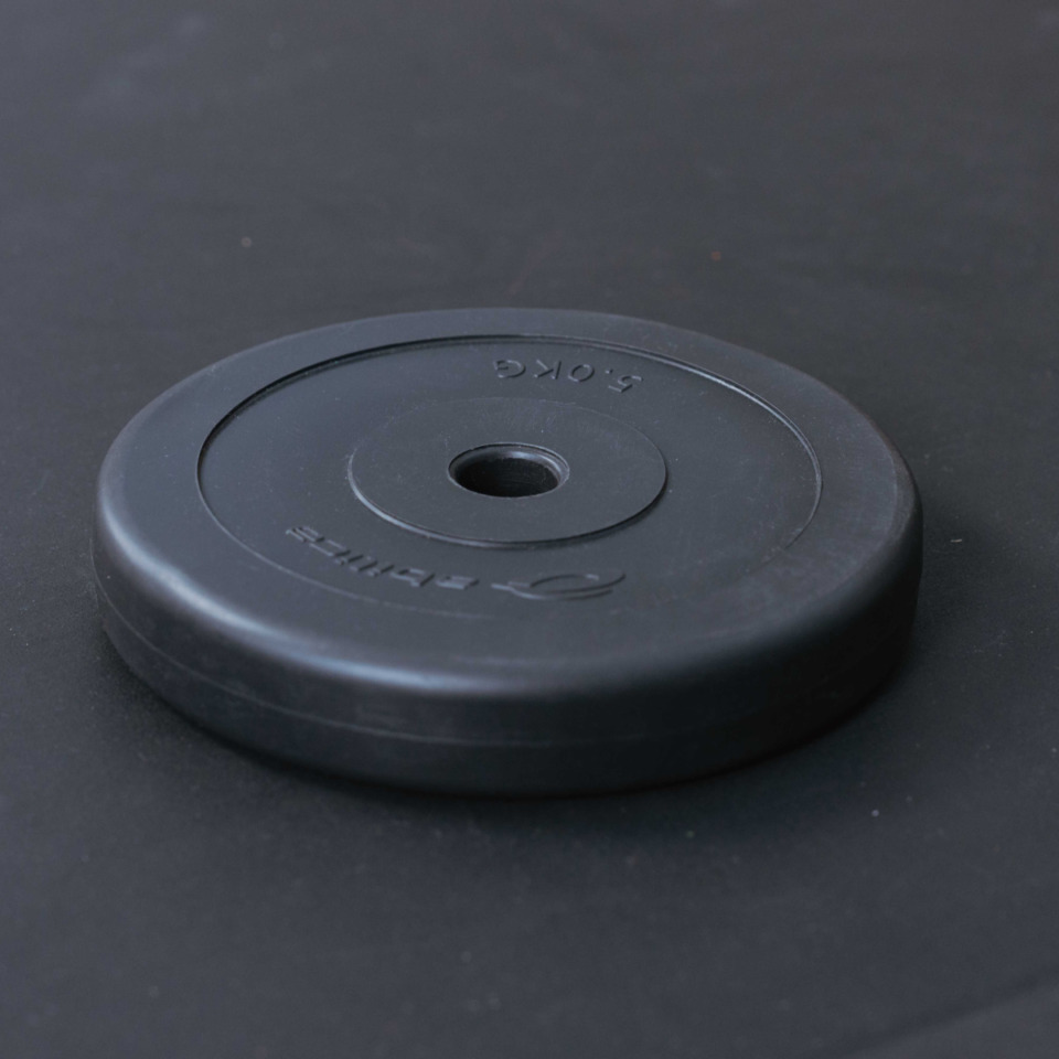 Abilica 5 kg WeightPlate for PumpSet - Image 2